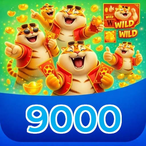 Lottery